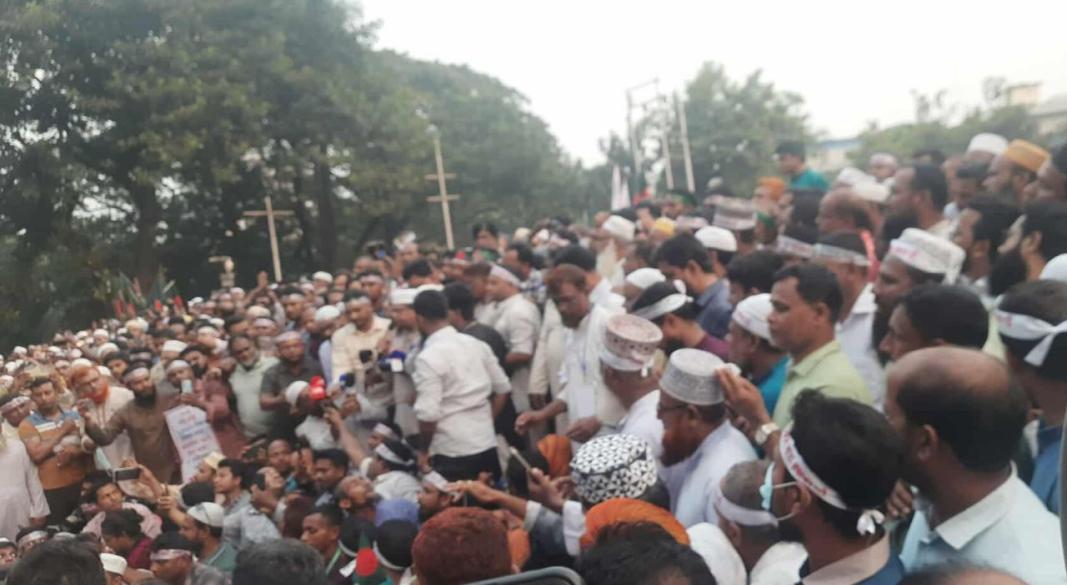 ছবি: সংগৃহীত