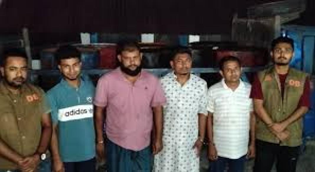 ছবি : সংগৃহীত