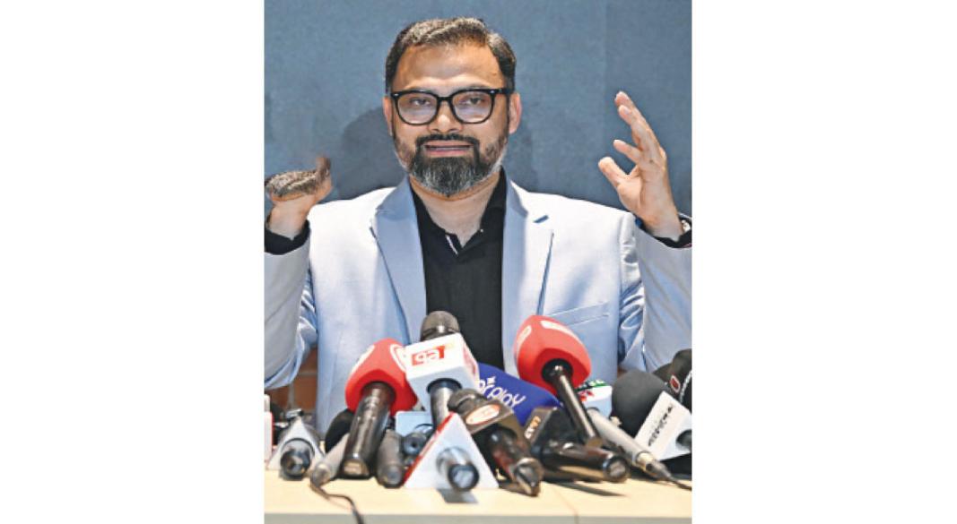 ছবি : সংগৃহীত