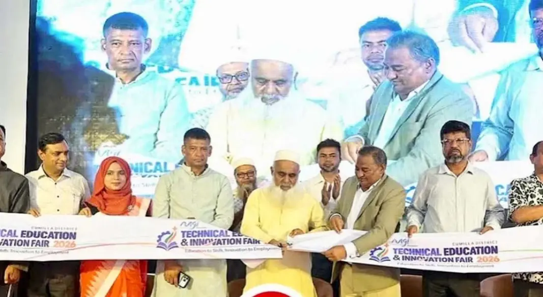 সংগৃহীত ছবি