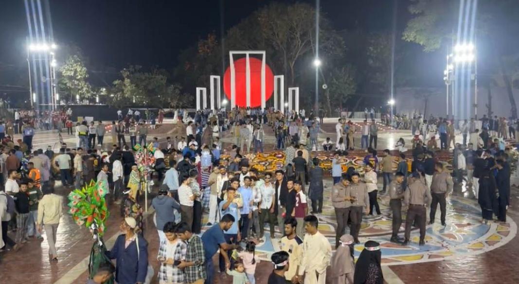 ছবি: সংগৃহীত