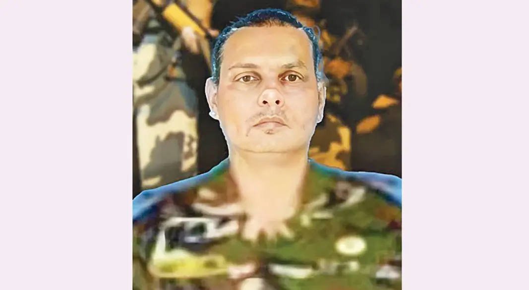 ছবি : সংগৃহীত