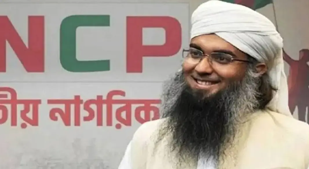 এনসিপির অব্যাহতিপ্রাপ্ত কেন্দ্রীয় যুগ্ম সদস্য সচিব গাজী সালাউদ্দিন তানভীর। ছবি: সংগৃহীত