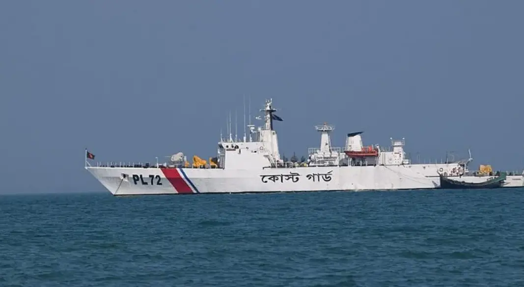 ফাইল ছবি