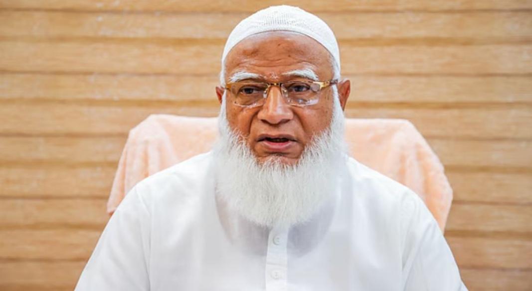 ছবি : সংগৃহীত