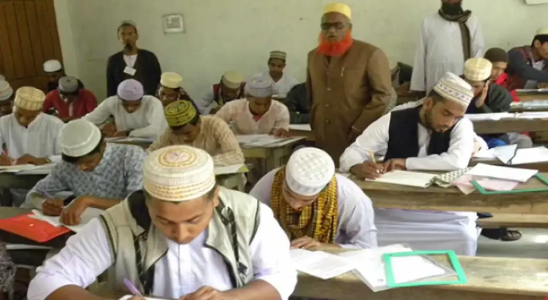 ছবি : সংগৃহীত