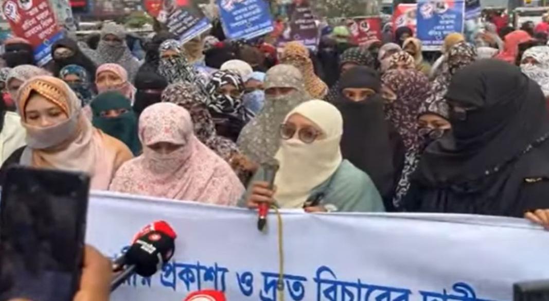 ছবি : সংগৃহীত