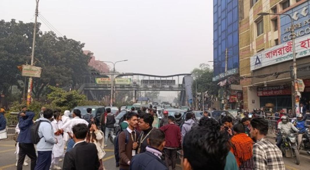 ছবি : সংগৃহীত