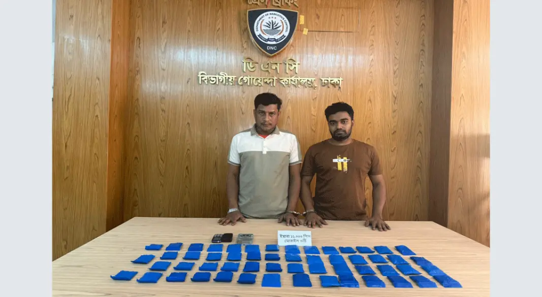 যাত্রাবাড়ীতে ইয়াবাসহ ২ মাদক কারবারি গ্রেপ্তার, বাস জব্দ