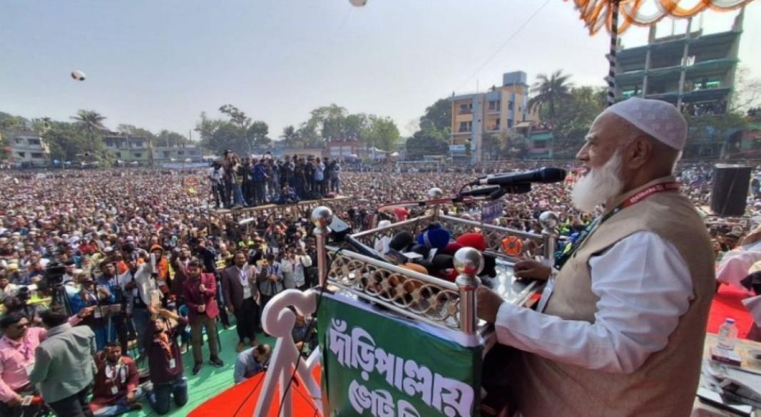 ছবি : সংগৃহীত