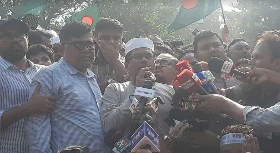 ছবি: সংগৃহীত