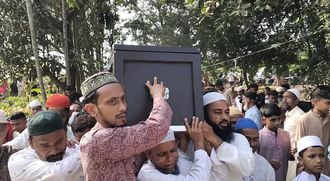ছবি: সংগৃহীত