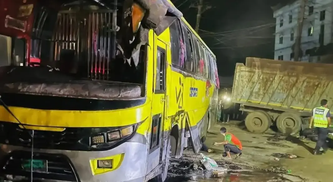 ছবি: সংগৃহীত