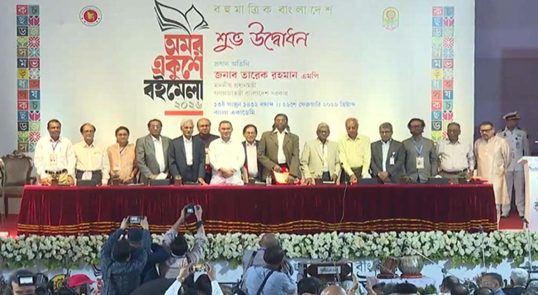 সংগৃহীত ছবি