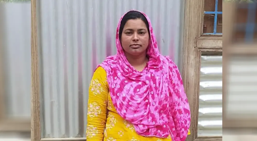 ছবি : সংগৃহীত