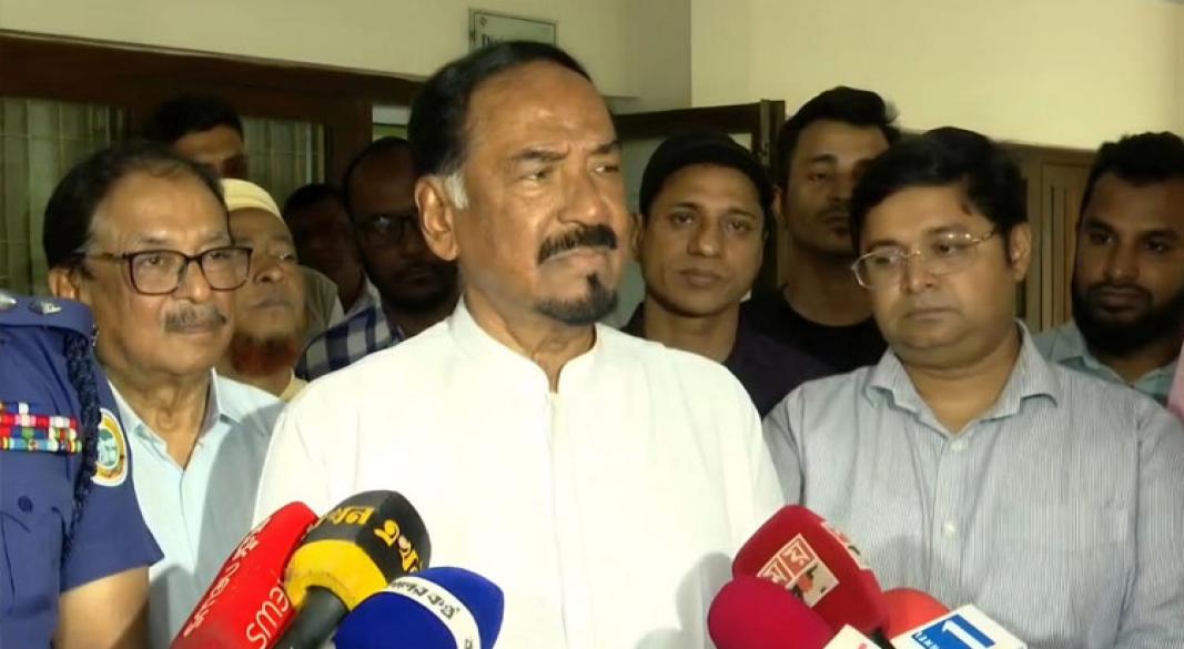 ছবি : সংগৃহীত