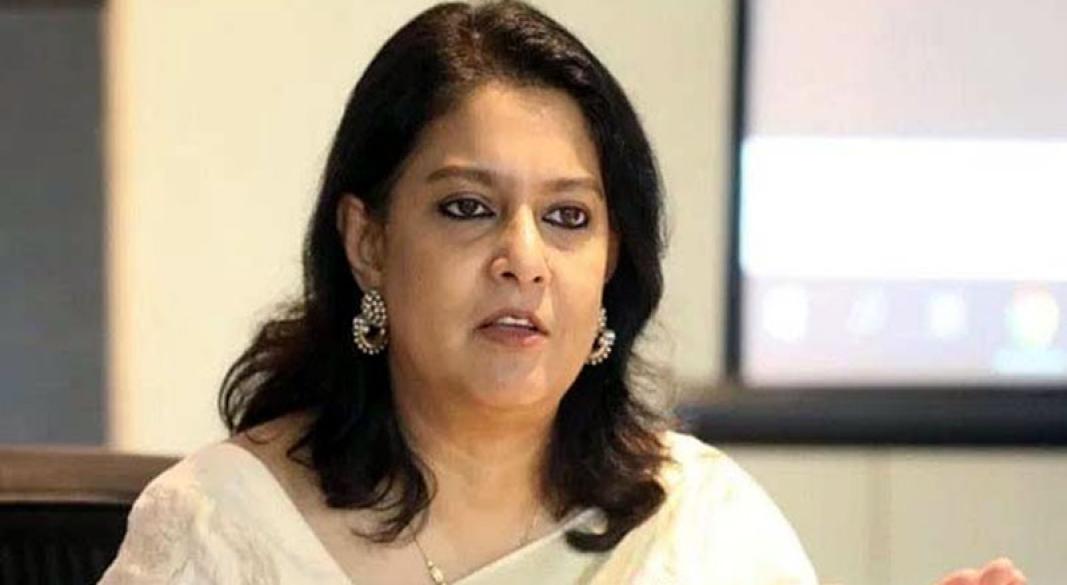 ছবি : সংগৃহীত