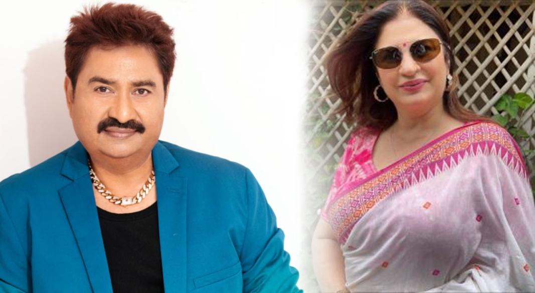 কুমার শানু ও কুনিকা সদানন্দ । ছবি : সংগৃহীত