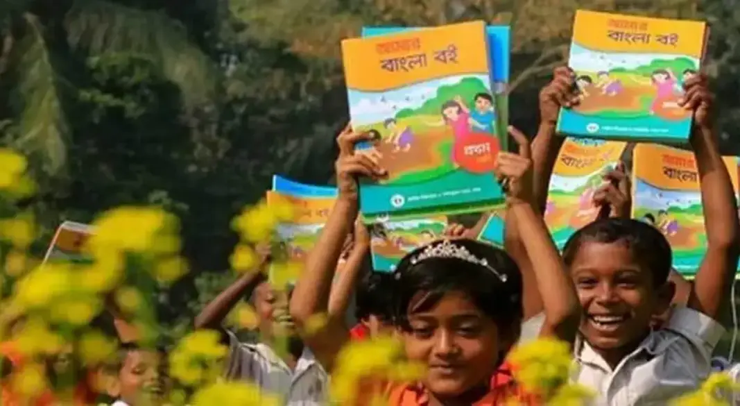 ছবি : সংগৃহীত