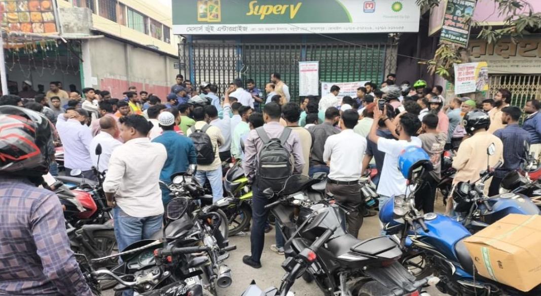 সংগৃহীত ছবি