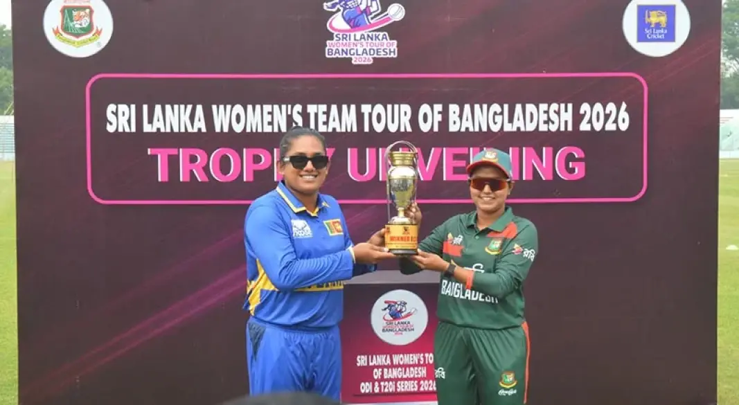 ছবি : সংগৃহীত