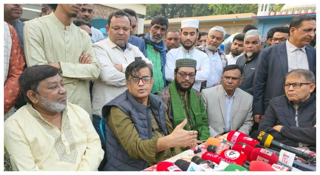 ছবি : সংগৃহীত