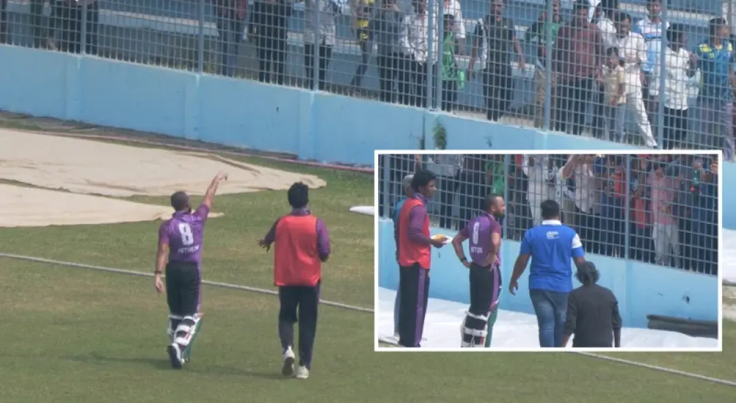 ছবি- সংগৃহীত