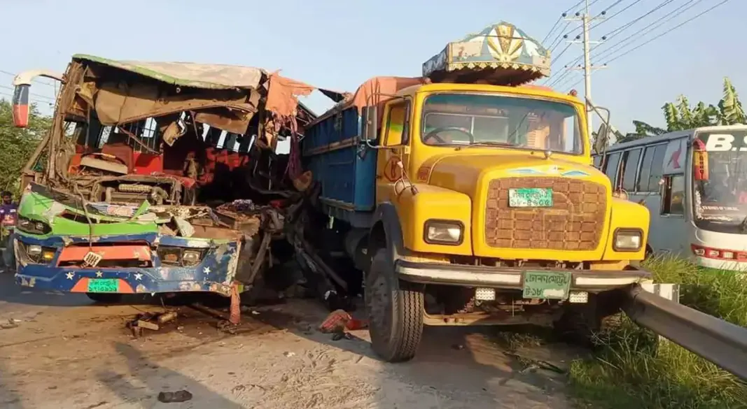 ছবি : সংগৃহীত