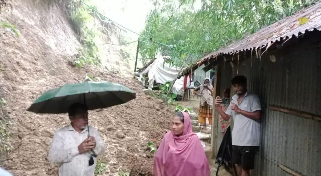 ছবি : সংগৃহীত