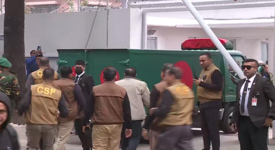 ছবি: সংগৃহীত