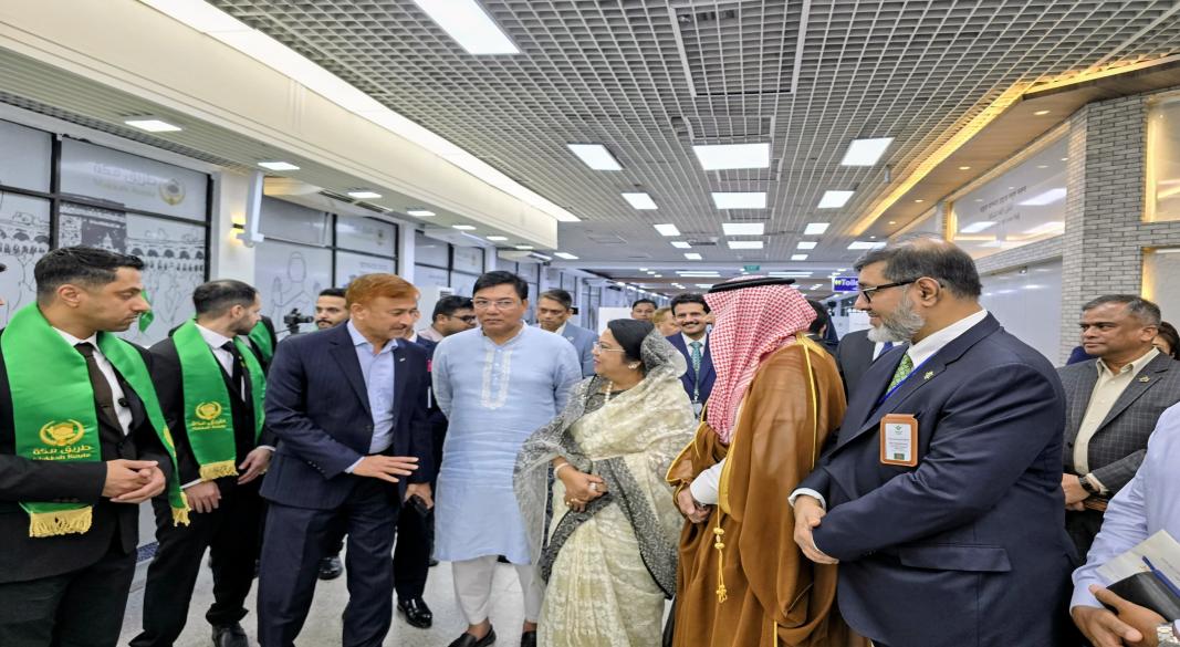 ছবি : সংগৃহীত