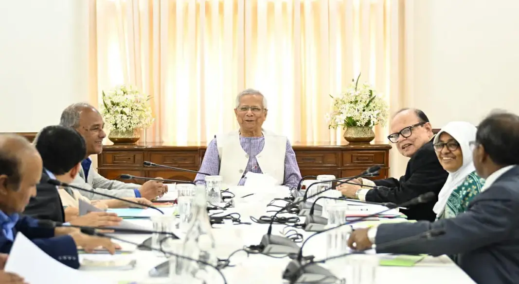 ছবি : সংগৃহীত