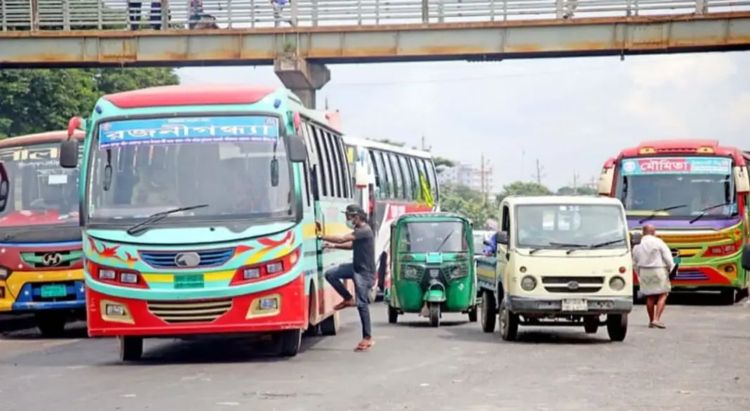 ছবি : সংগৃহীত