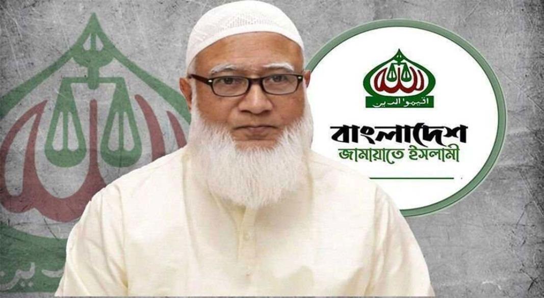 ছবি: সংগৃহীত