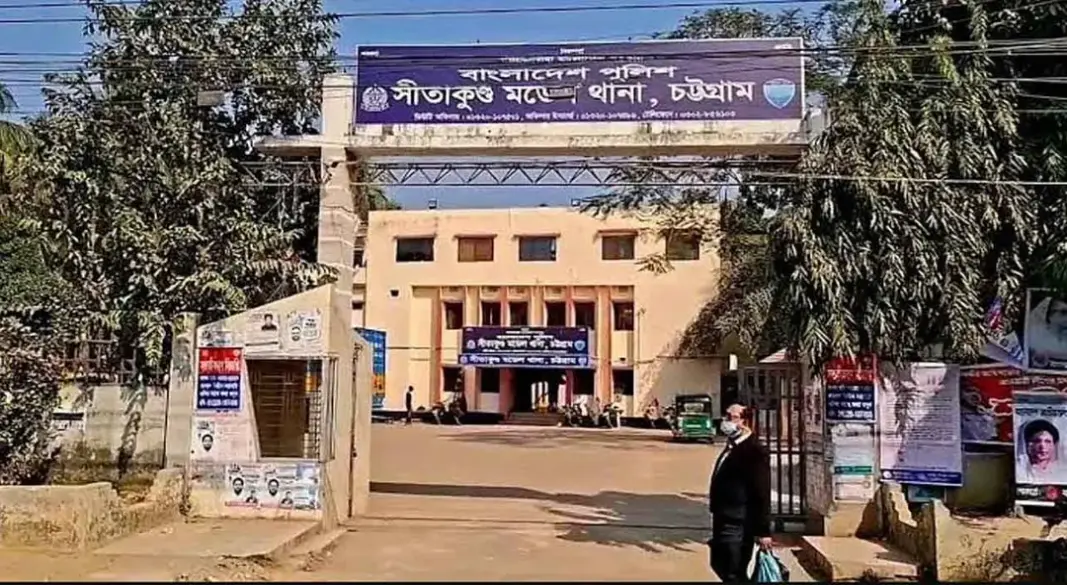 ছবি: সংগৃহীত