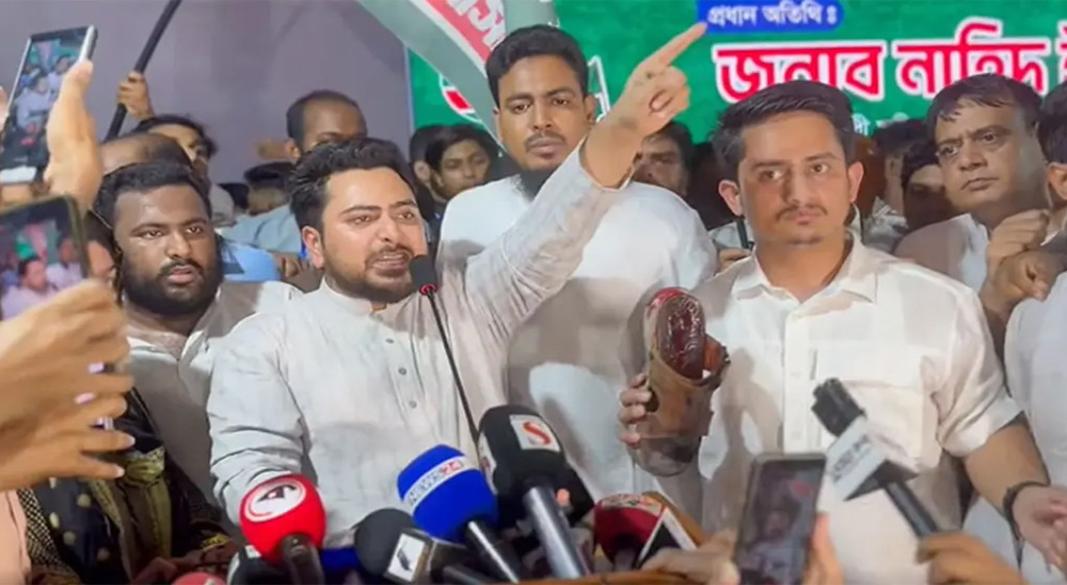 সংগৃহীত ছবি