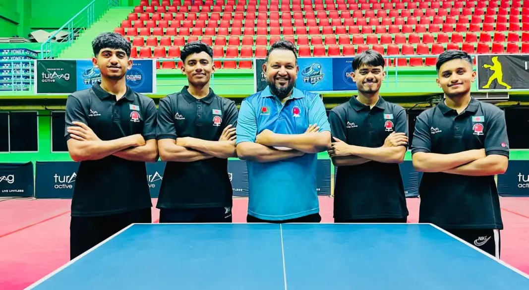 ছবি : সংগৃহীত