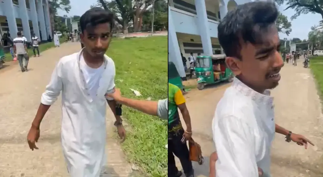 ছবি: সংগৃহীত