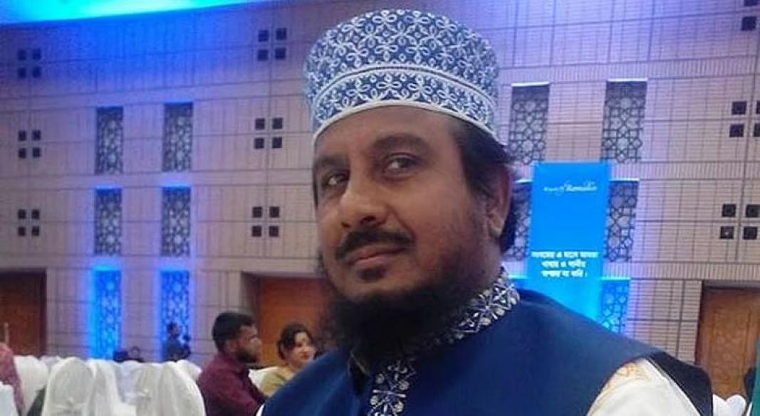 ছবি: সংগৃহীত