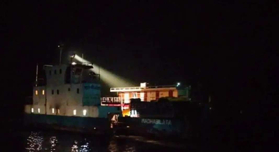 ছবি : সংগৃহীত