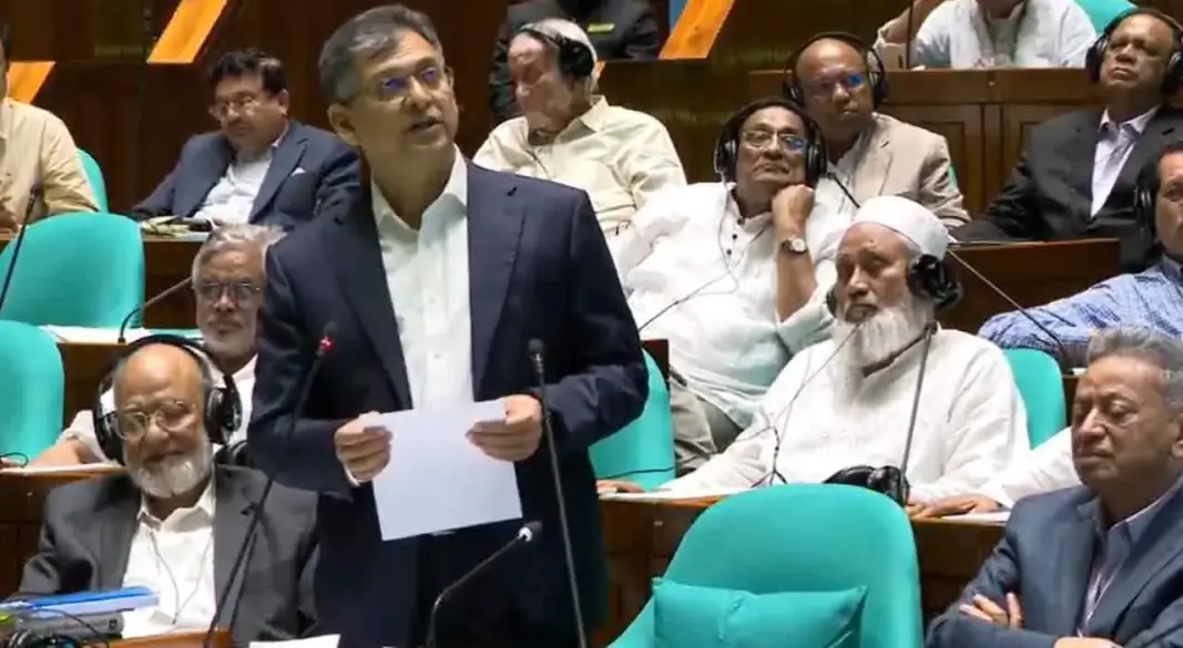 ছবি : সংগৃহীত