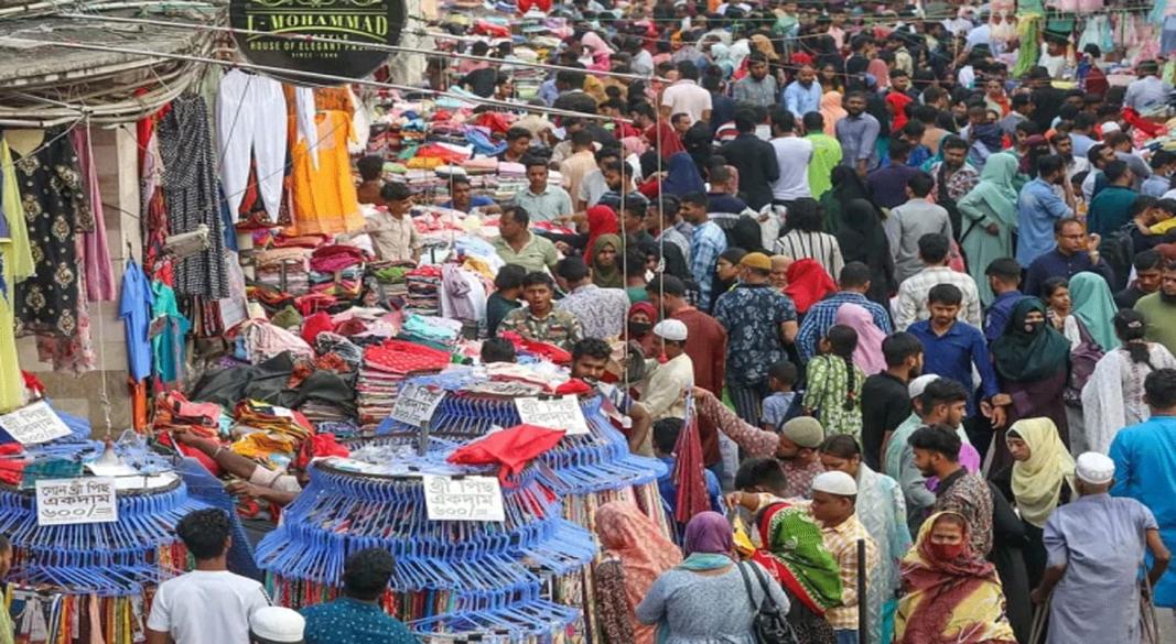 ছবি : সংগৃহীত