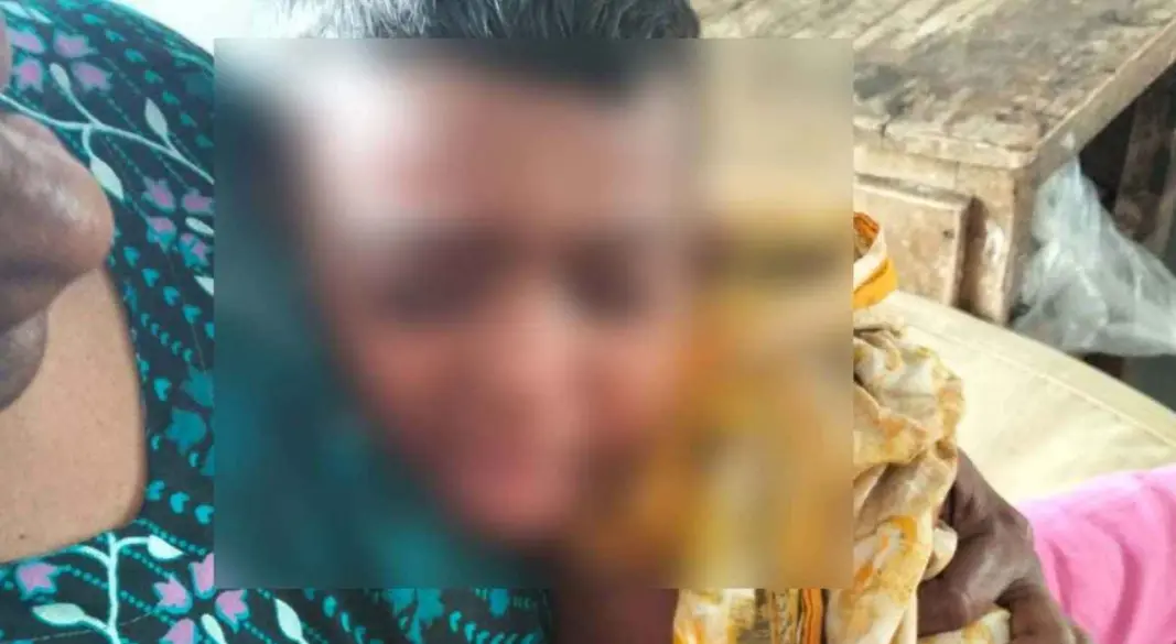 ছবি : সংগৃহীত