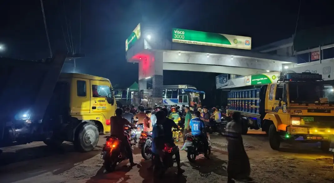 ছবি: সংগৃহীত