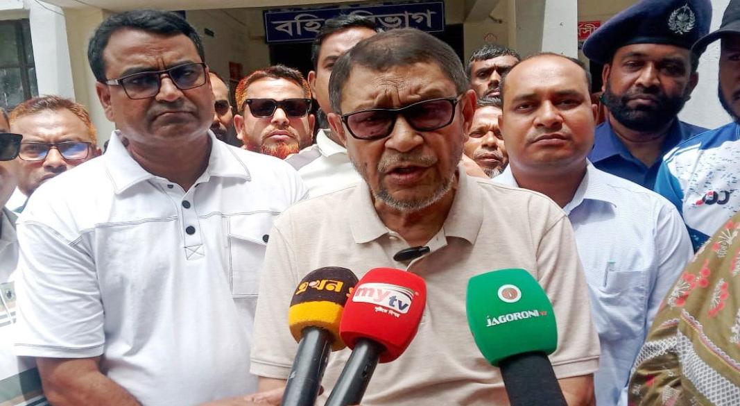 ছবি: সংগৃহীত