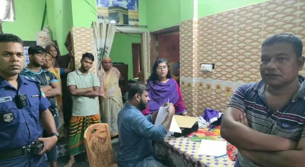 ছবি: সংগৃহীত