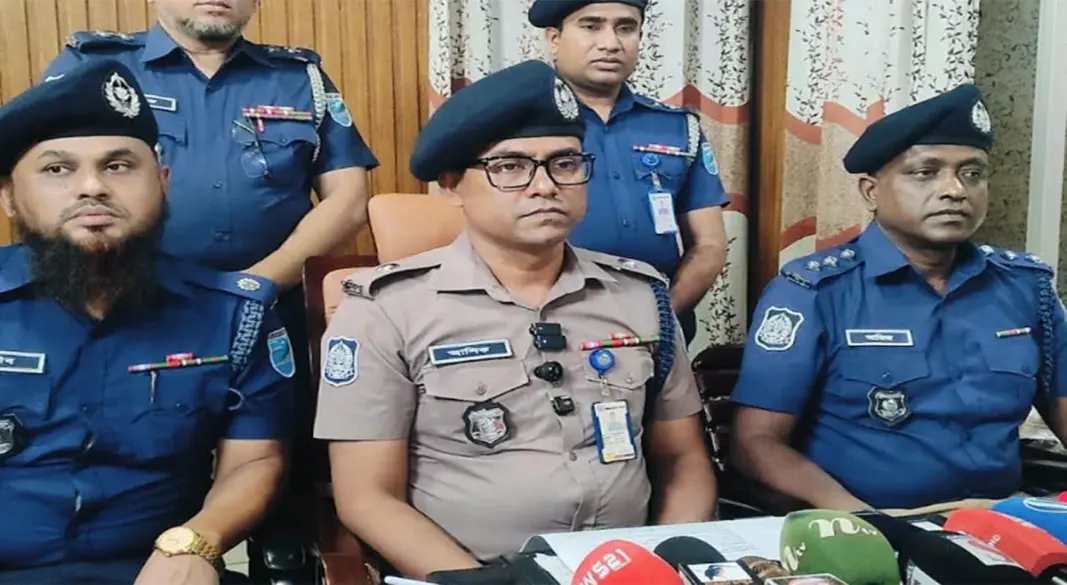 ছবি: সংগৃহীত