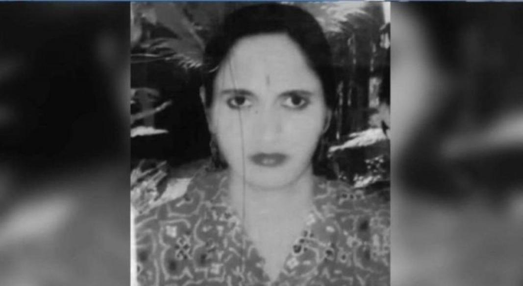 ছবি : সংগৃহীত