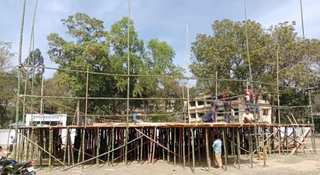 ছবি : সংগৃহীত