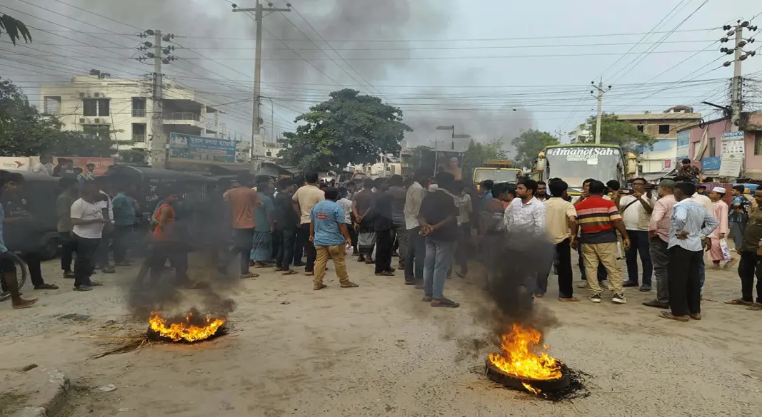 ছবি : সংগৃহীত